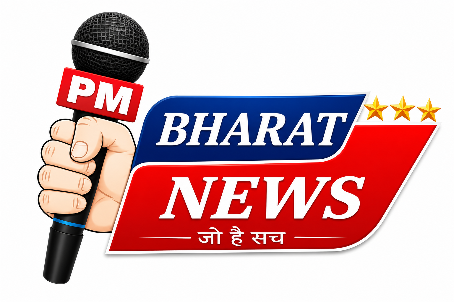 PM BHARAT NEWS